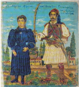 Theophilos and his mother