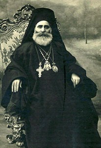Patriarch_Meletius_IV_of Constantinople