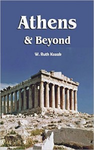 Athens and Beyond