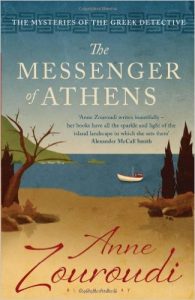 The Messenger of athens