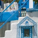 A LITERARY WORLD: Greece. An Interview with Sara Alexi