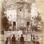 Blog 69 15/09/2018 Strolling through Athens: The Tower of the Winds.